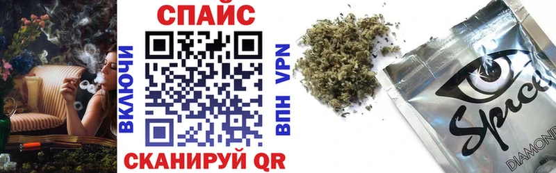 БУТИРАТ бутик  Купить  Лиски 