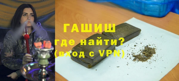 кокаин VHQ Балабаново