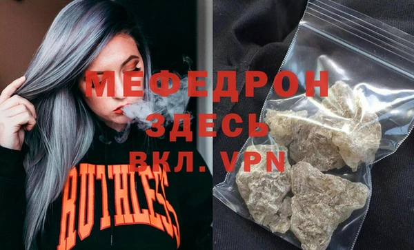 наркотики Баксан