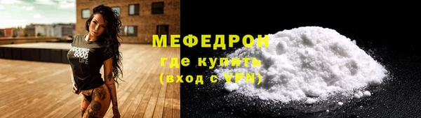 наркотики Баксан