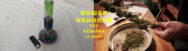 кокаин VHQ Балабаново