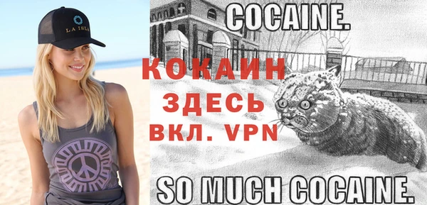 наркотики Баксан