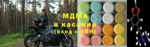 а пвп мука Арсеньев