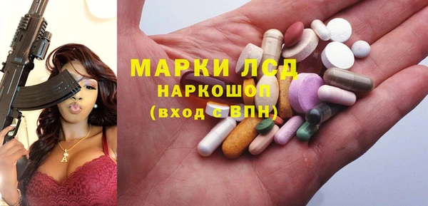 наркотики Баксан