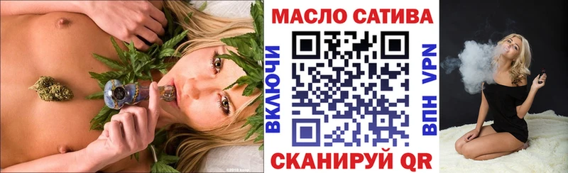 Дистиллят ТГК Wax  Купить  Лиски 