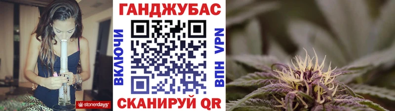 Купить  Лиски  Бошки Шишки индика 